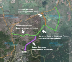 На Лихачи.jpg